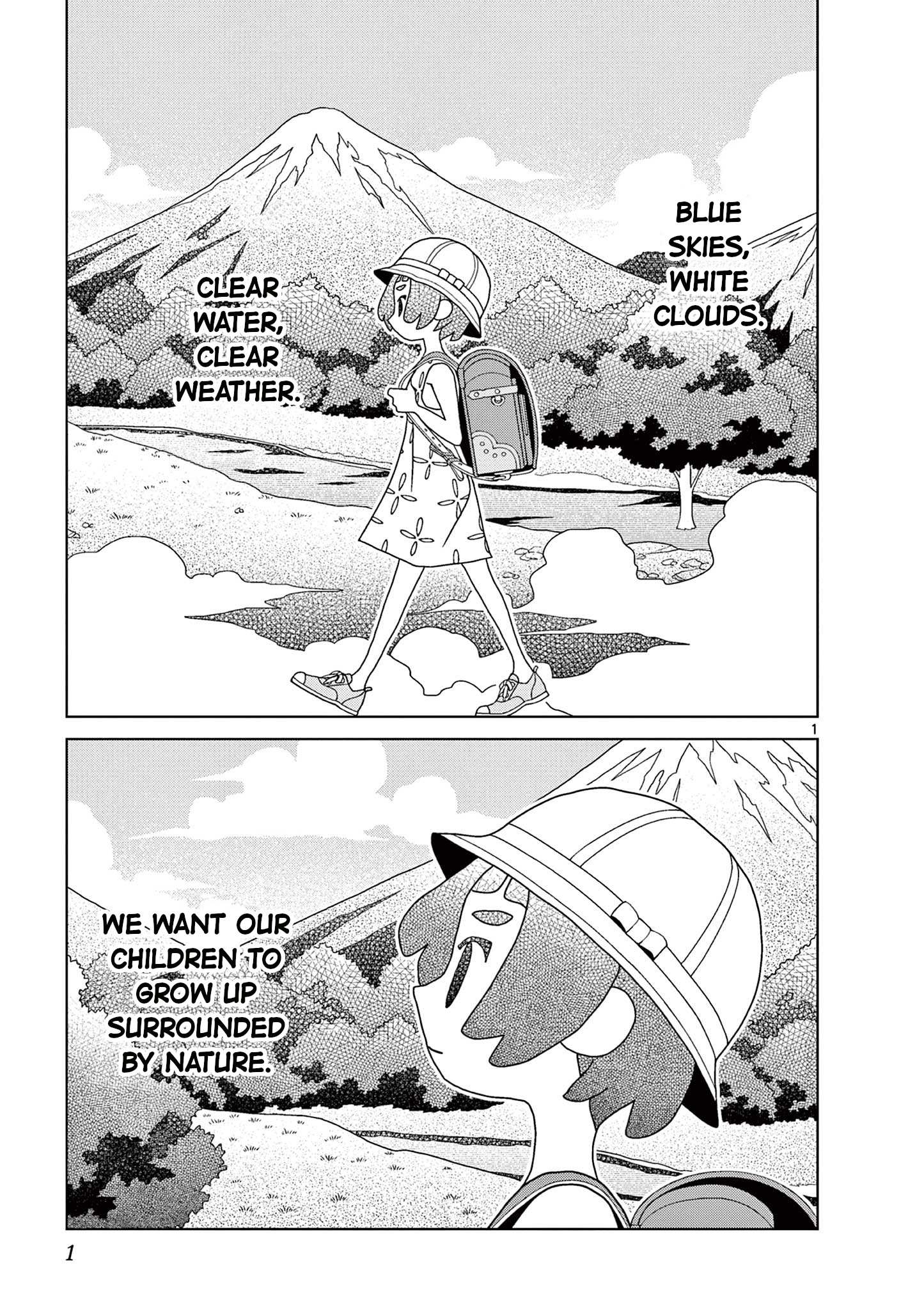 Read Shibuya Near Family Manga Online