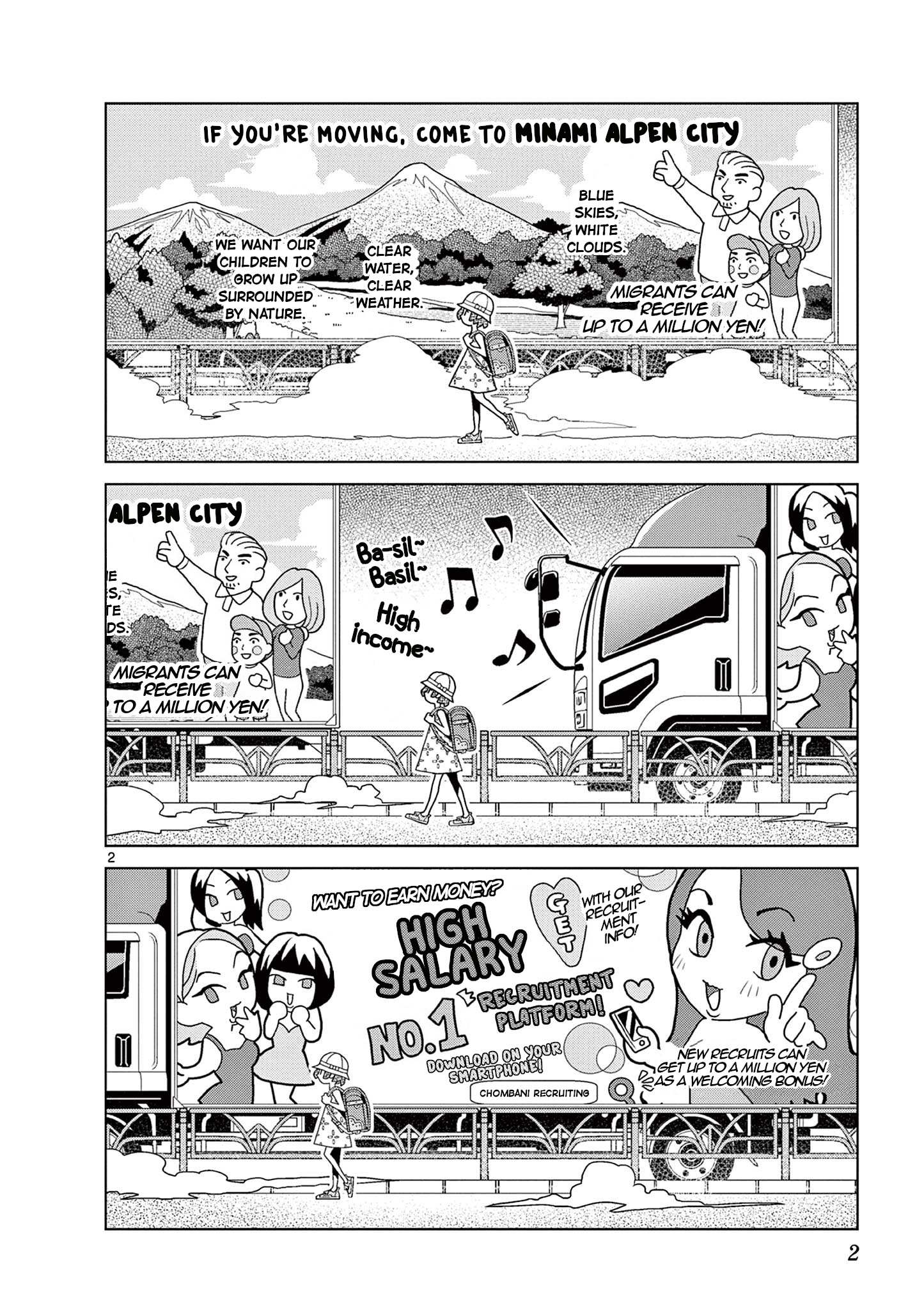 Read Shibuya Near Family Manga Online