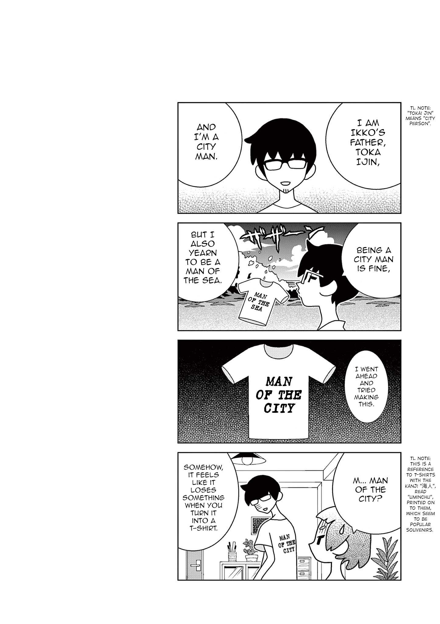 Read Shibuya Near Family Manga Online