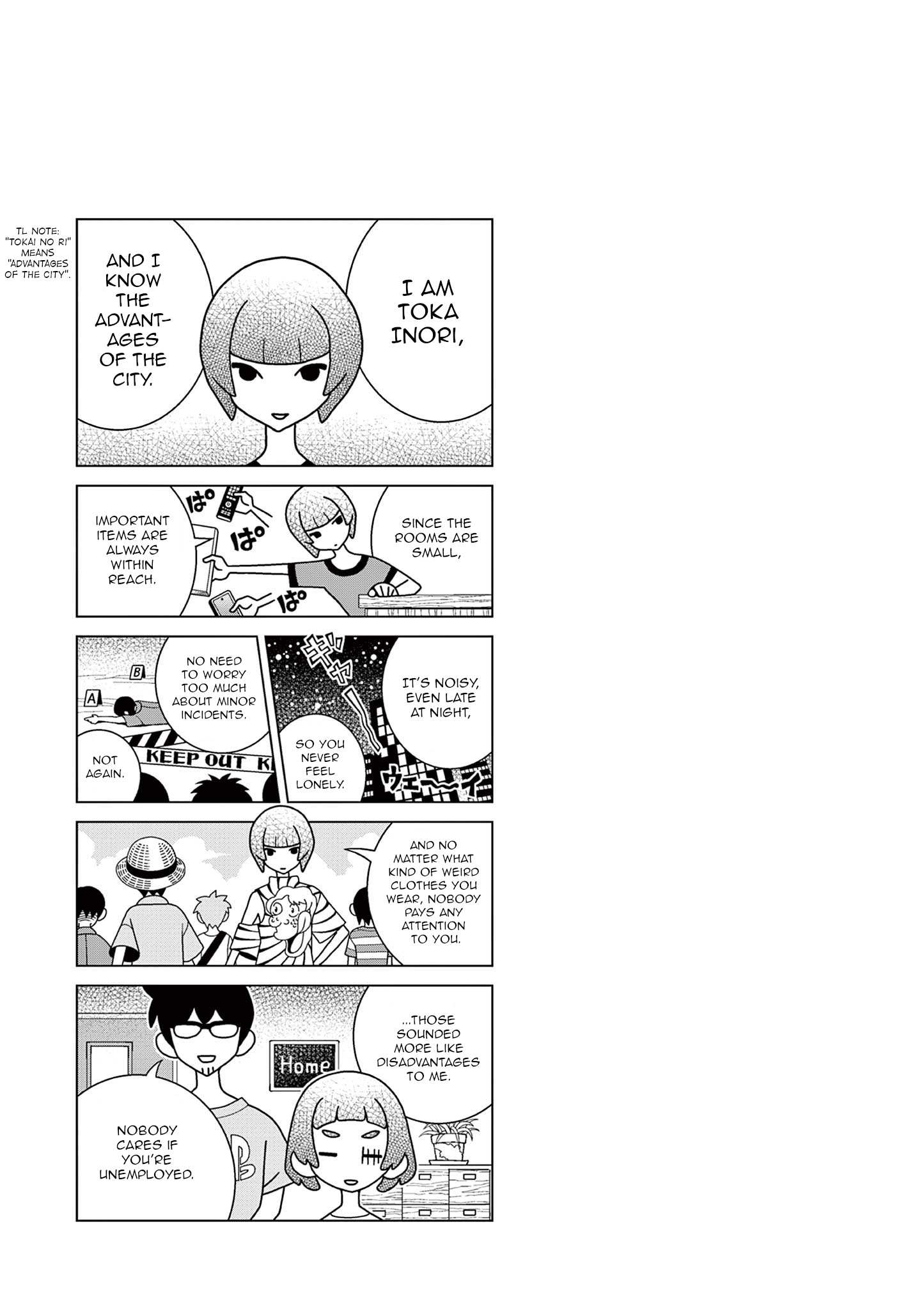 Read Shibuya Near Family Manga Online