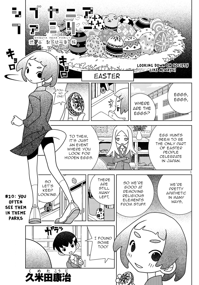 Read Shibuya Near Family Manga Online