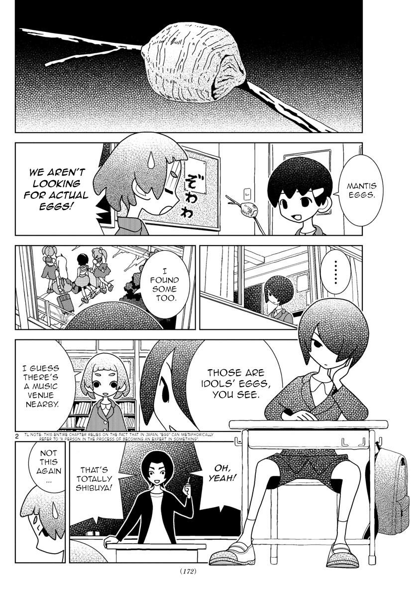 Read Shibuya Near Family Manga Online
