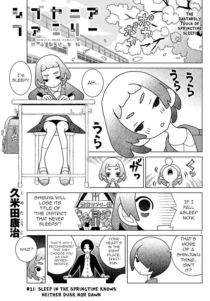 Read Shibuya Near Family Manga Online