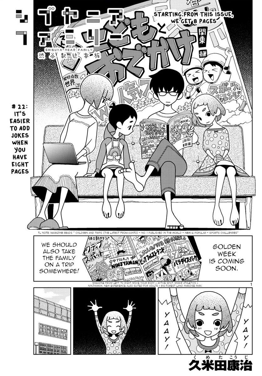 Read Shibuya Near Family Manga Online