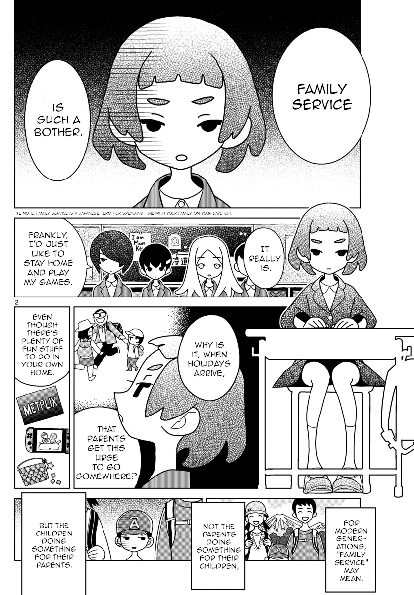 Read Shibuya Near Family Manga Online