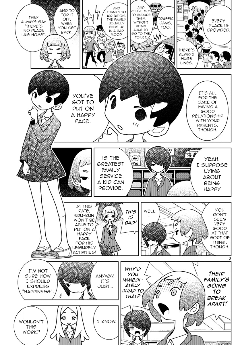 Read Shibuya Near Family Manga Online
