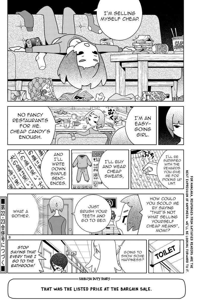 Read Shibuya Near Family Manga Online