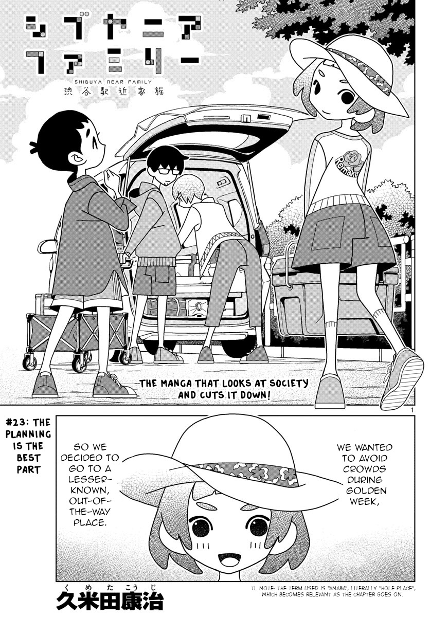 Read Shibuya Near Family Manga Online