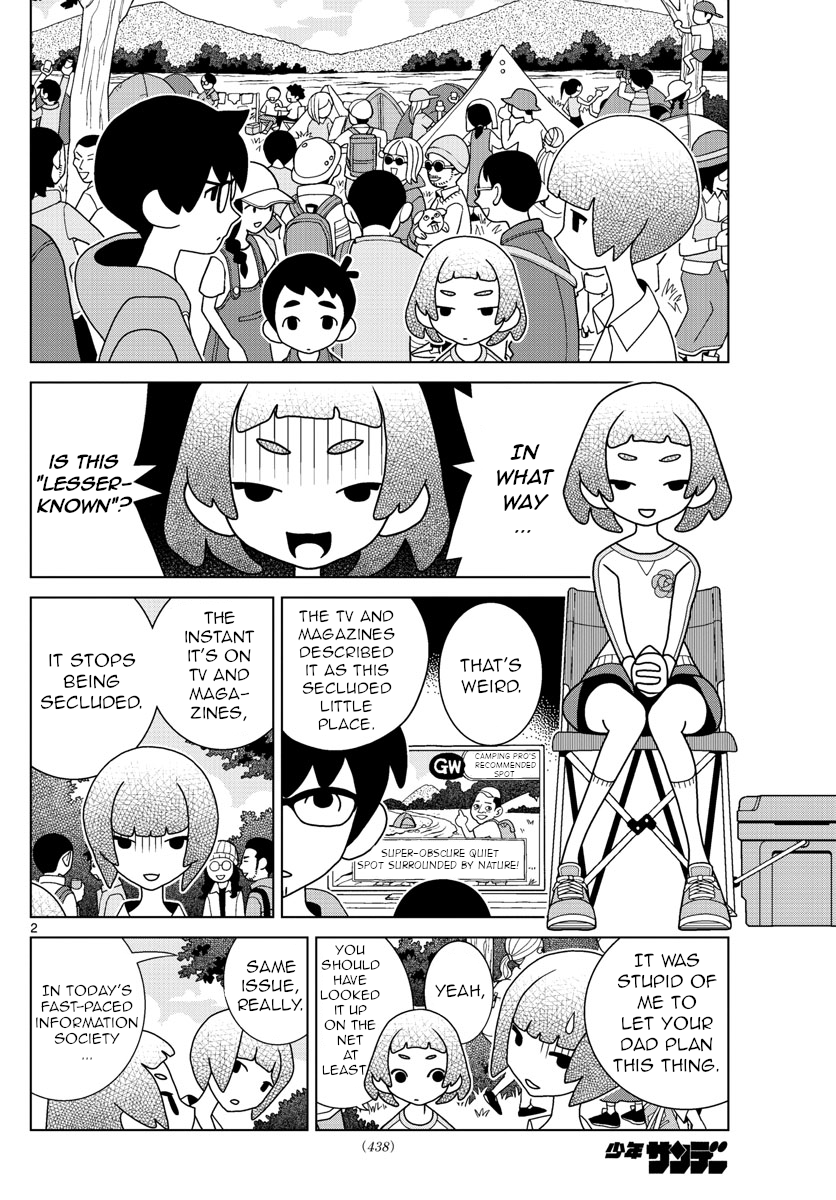 Read Shibuya Near Family Manga Online