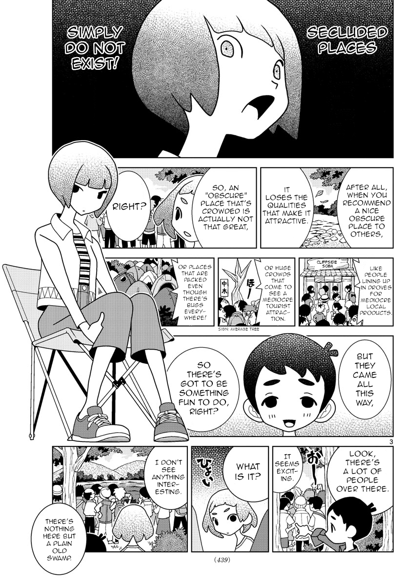 Read Shibuya Near Family Manga Online