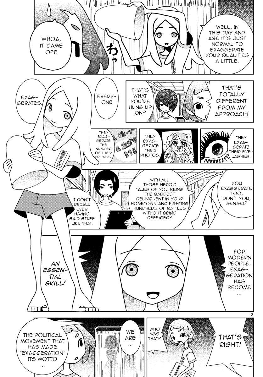 Read Shibuya Near Family Manga Online