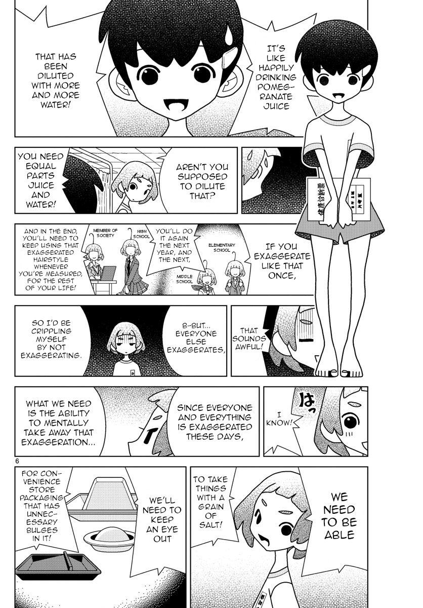 Read Shibuya Near Family Manga Online
