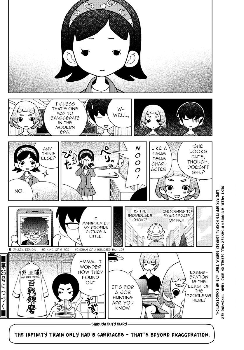 Read Shibuya Near Family Manga Online