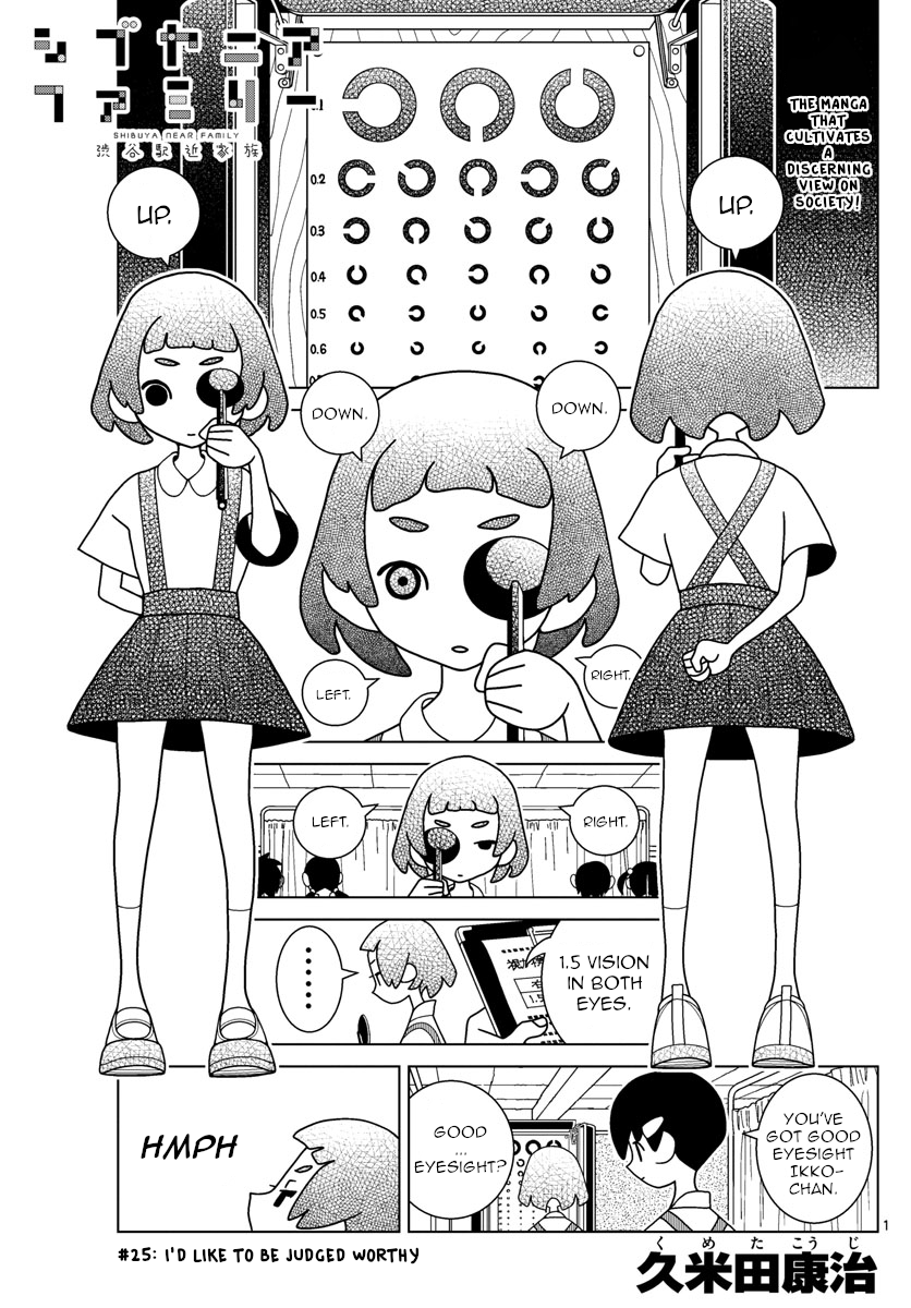 Read Shibuya Near Family Manga Online