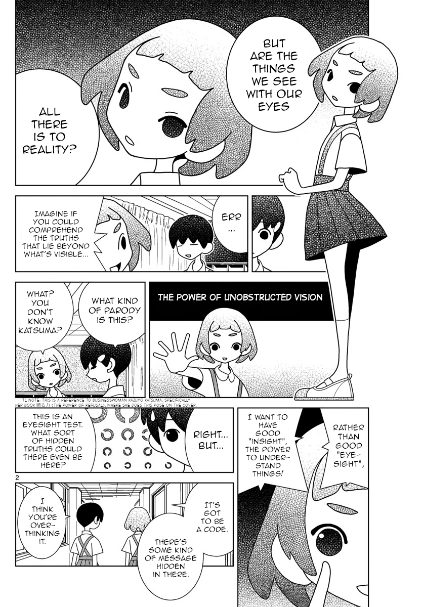 Read Shibuya Near Family Manga Online