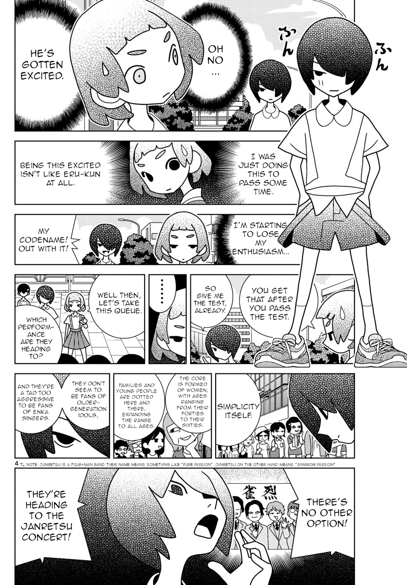 Read Shibuya Near Family Manga Online