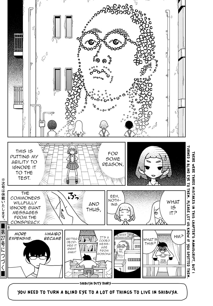 Read Shibuya Near Family Manga Online