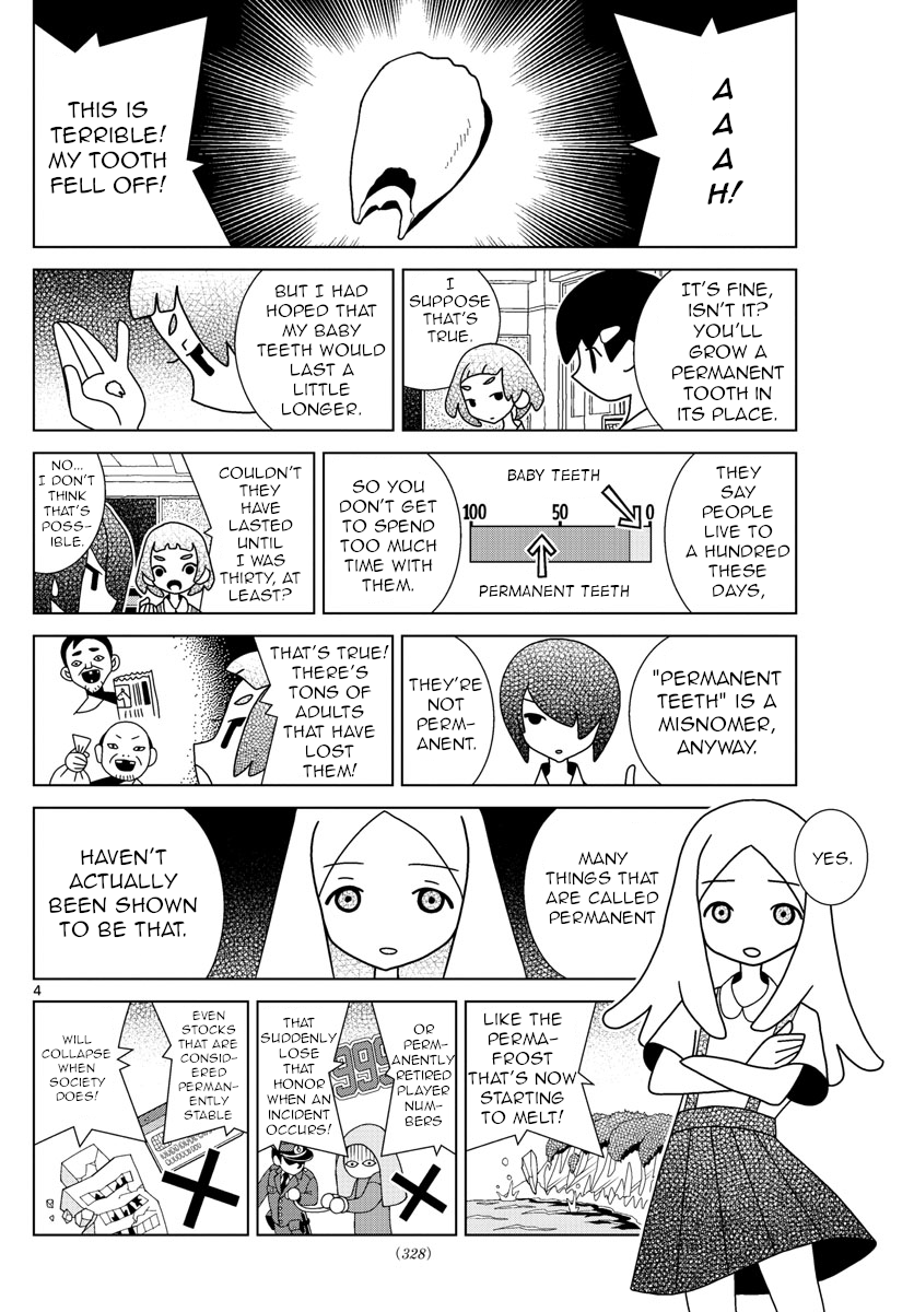 Read Shibuya Near Family Manga Online