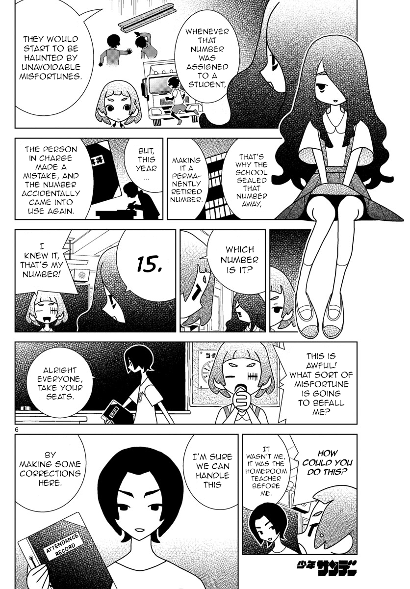 Read Shibuya Near Family Manga Online