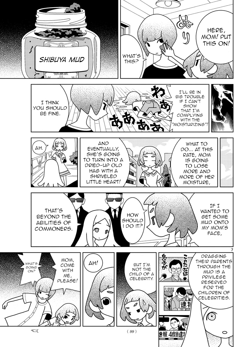 Read Shibuya Near Family Manga Online