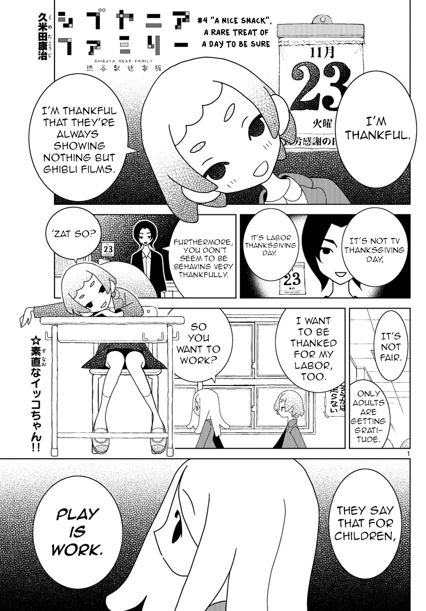 Read Shibuya Near Family Manga Online