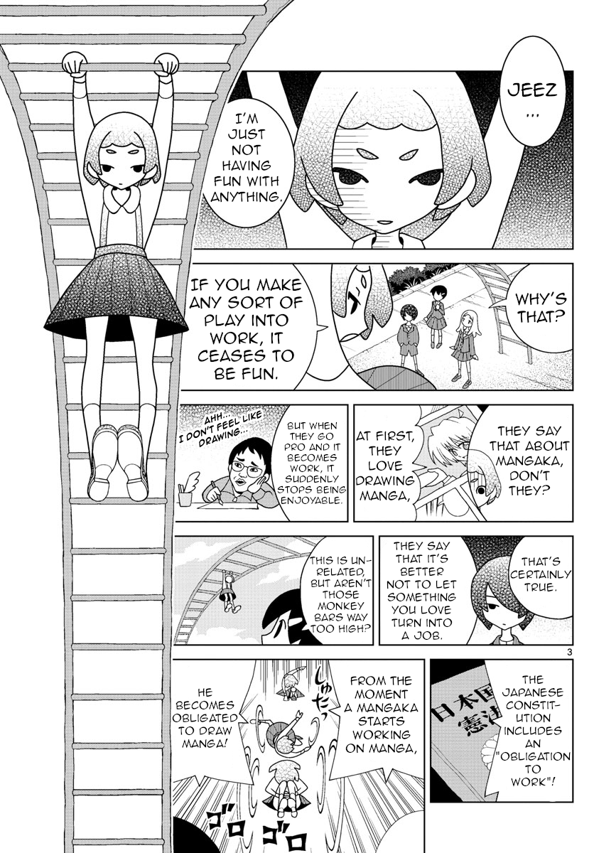 Read Shibuya Near Family Manga Online