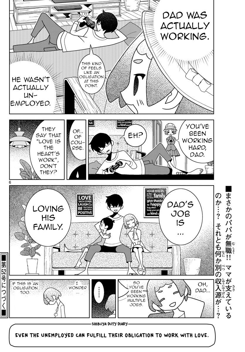 Read Shibuya Near Family Manga Online