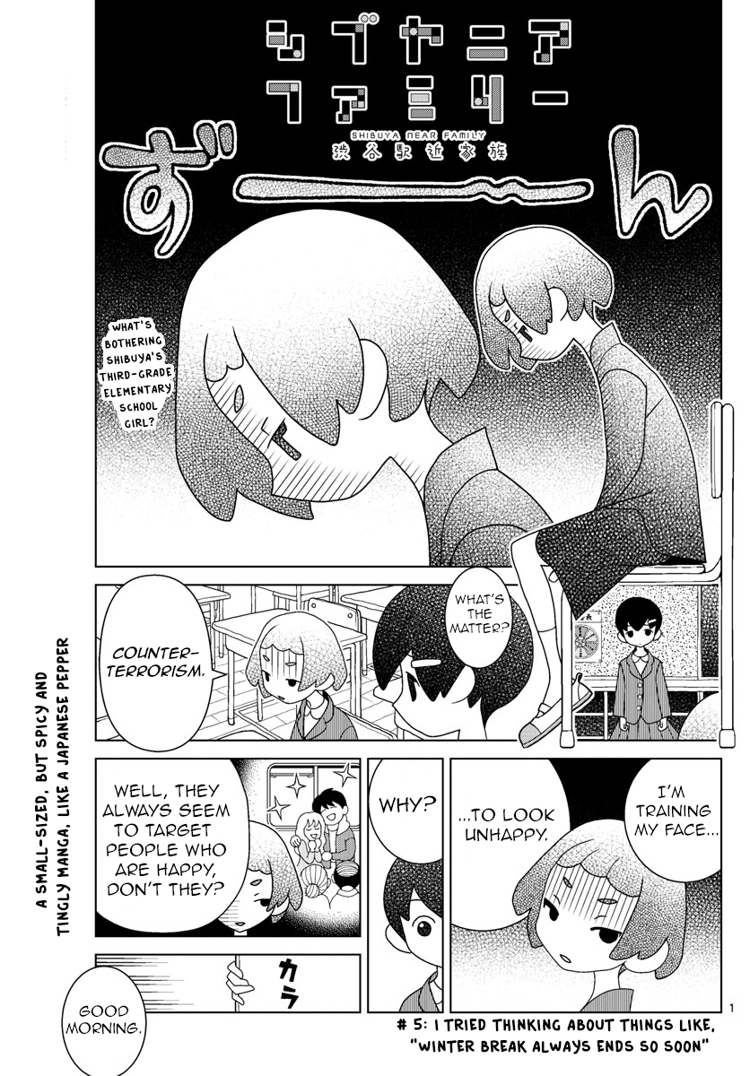 Read Shibuya Near Family Manga Online