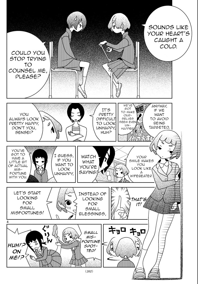 Read Shibuya Near Family Manga Online