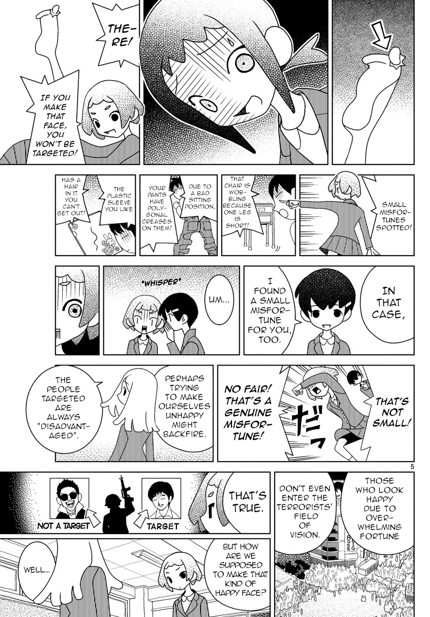 Read Shibuya Near Family Manga Online