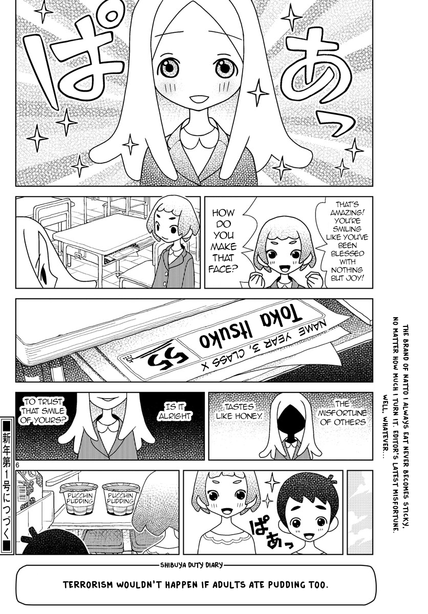 Read Shibuya Near Family Manga Online