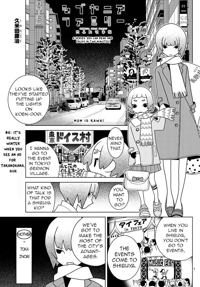 Read Shibuya Near Family Manga Online