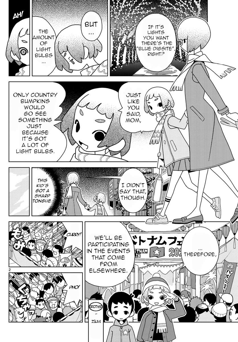 Read Shibuya Near Family Manga Online