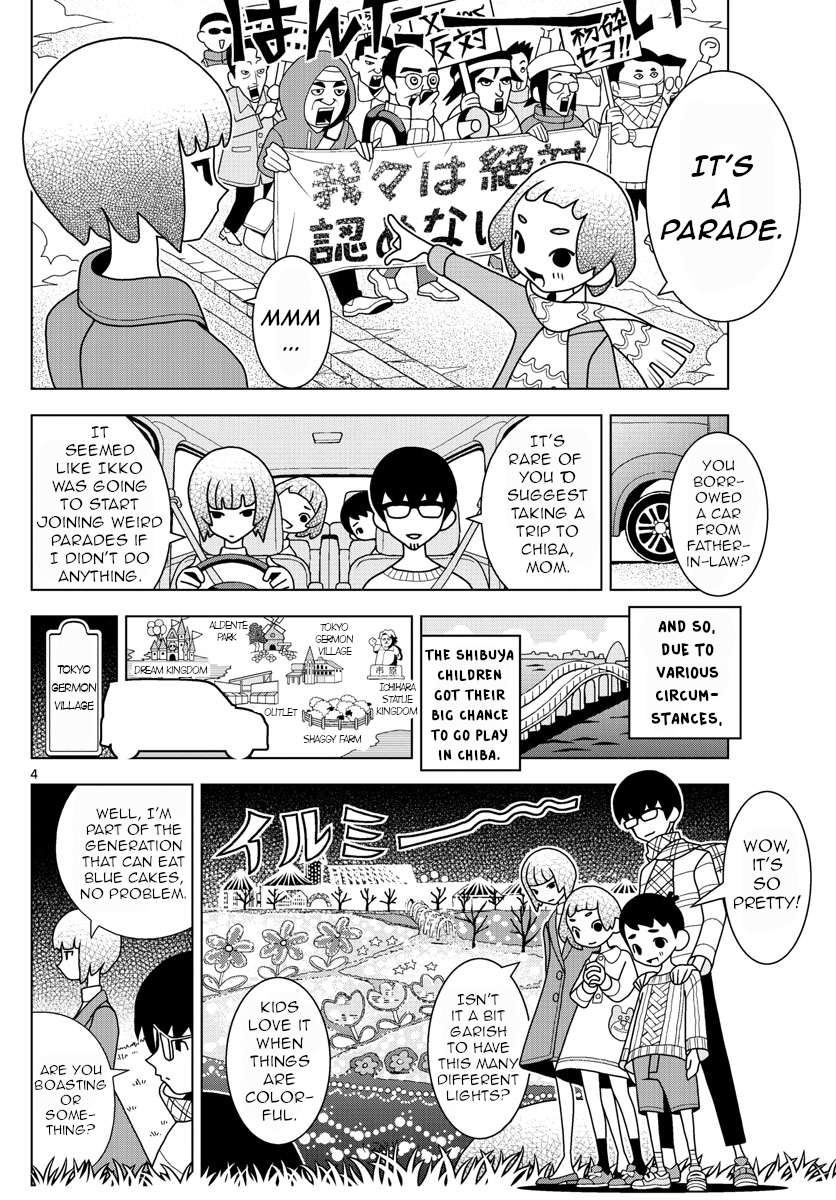 Read Shibuya Near Family Manga Online