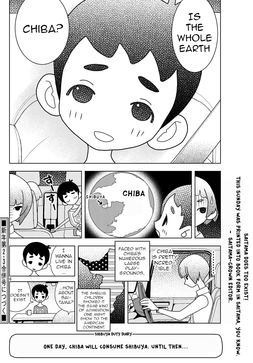 Read Shibuya Near Family Manga Online