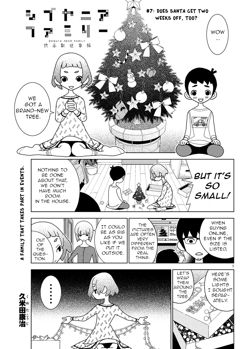 Read Shibuya Near Family Manga Online