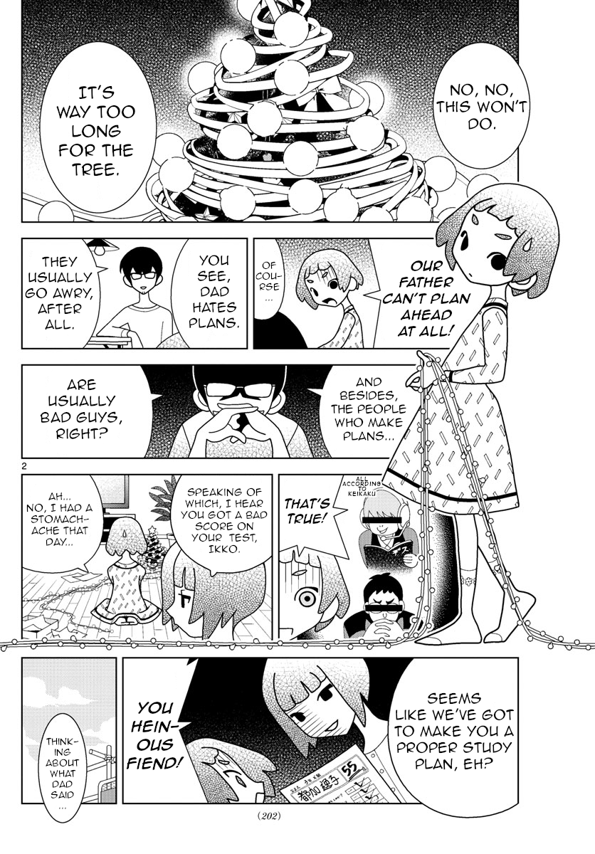 Read Shibuya Near Family Manga Online