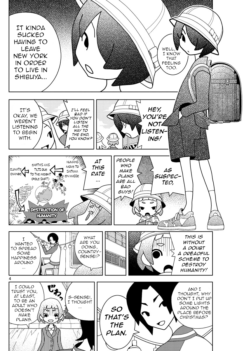 Read Shibuya Near Family Manga Online