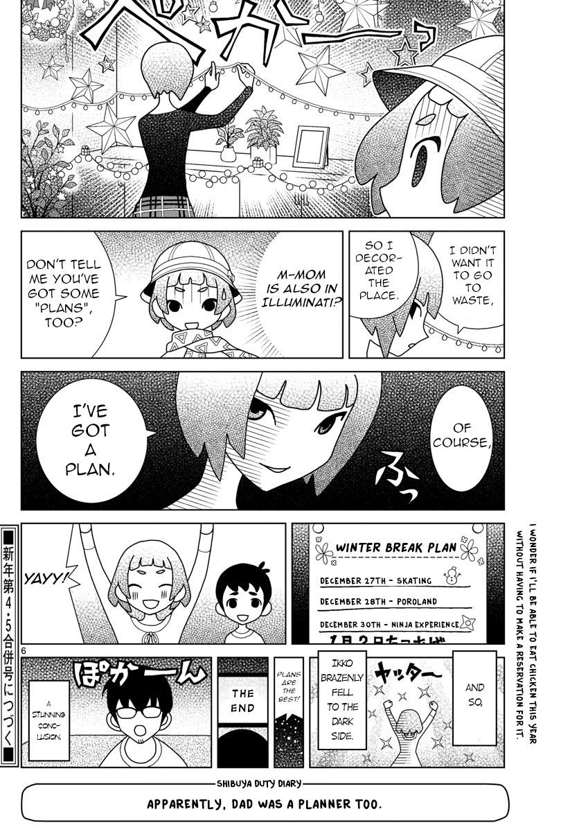 Read Shibuya Near Family Manga Online