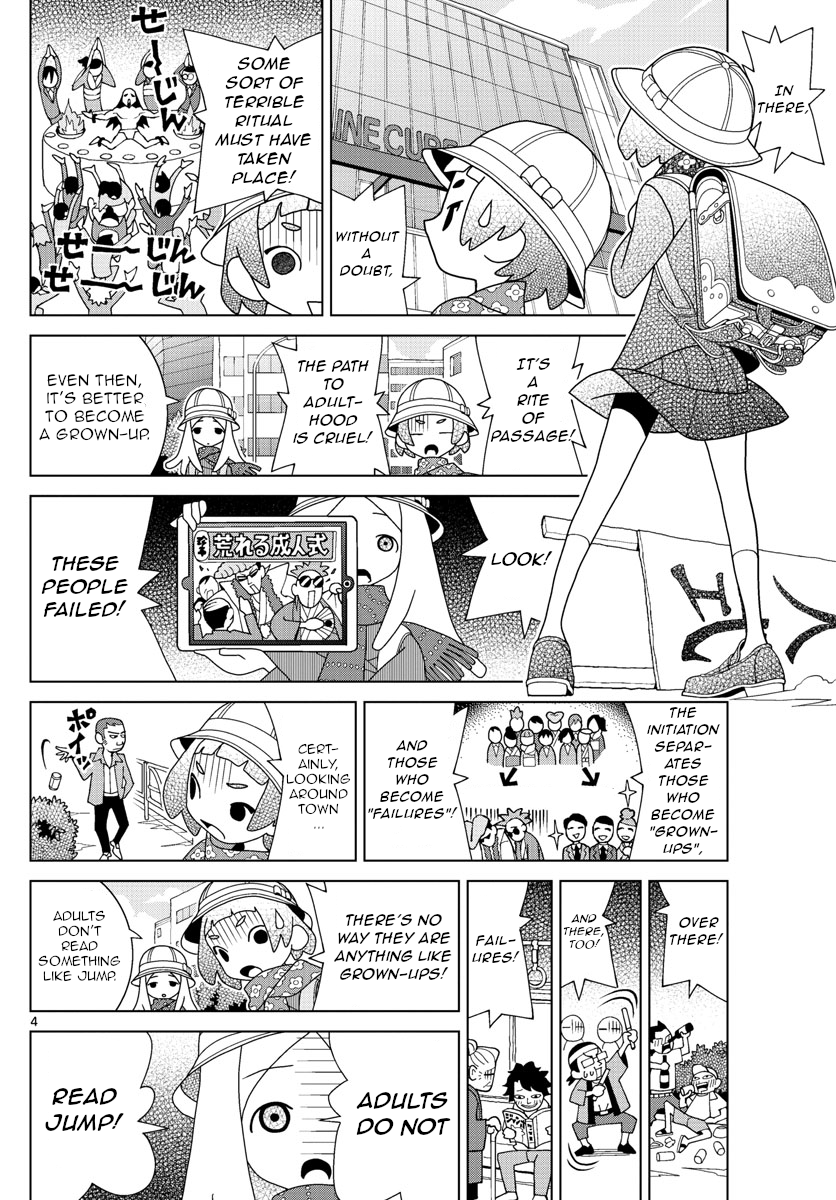 Read Shibuya Near Family Manga Online