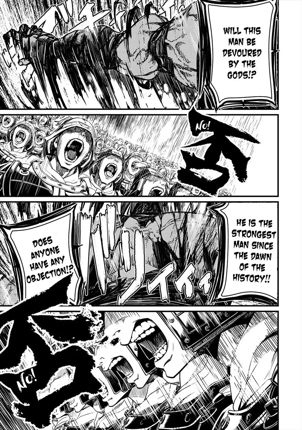 Read Shuumatsu no Valkyrie Manga Online