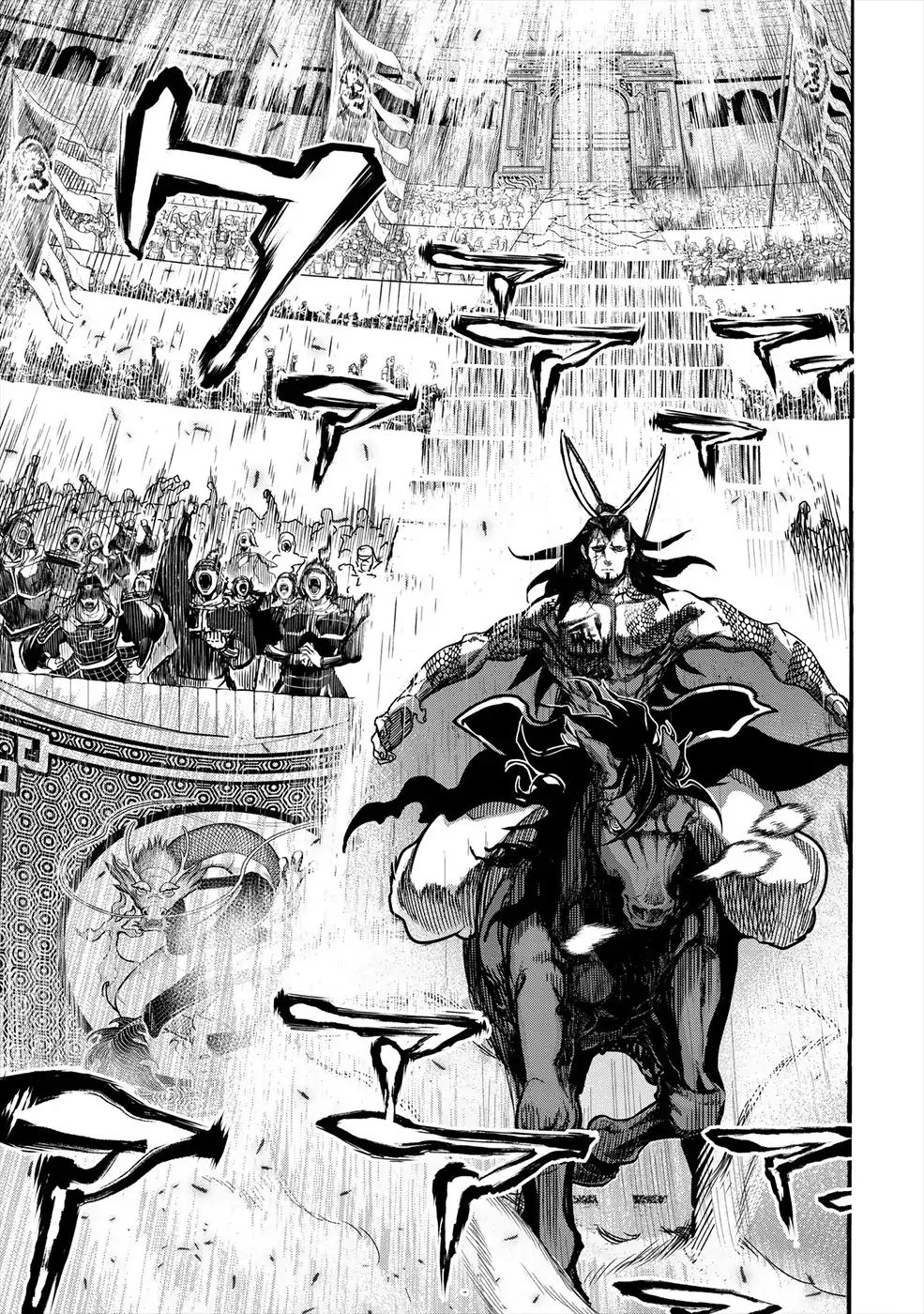 Read Shuumatsu no Valkyrie Manga Online