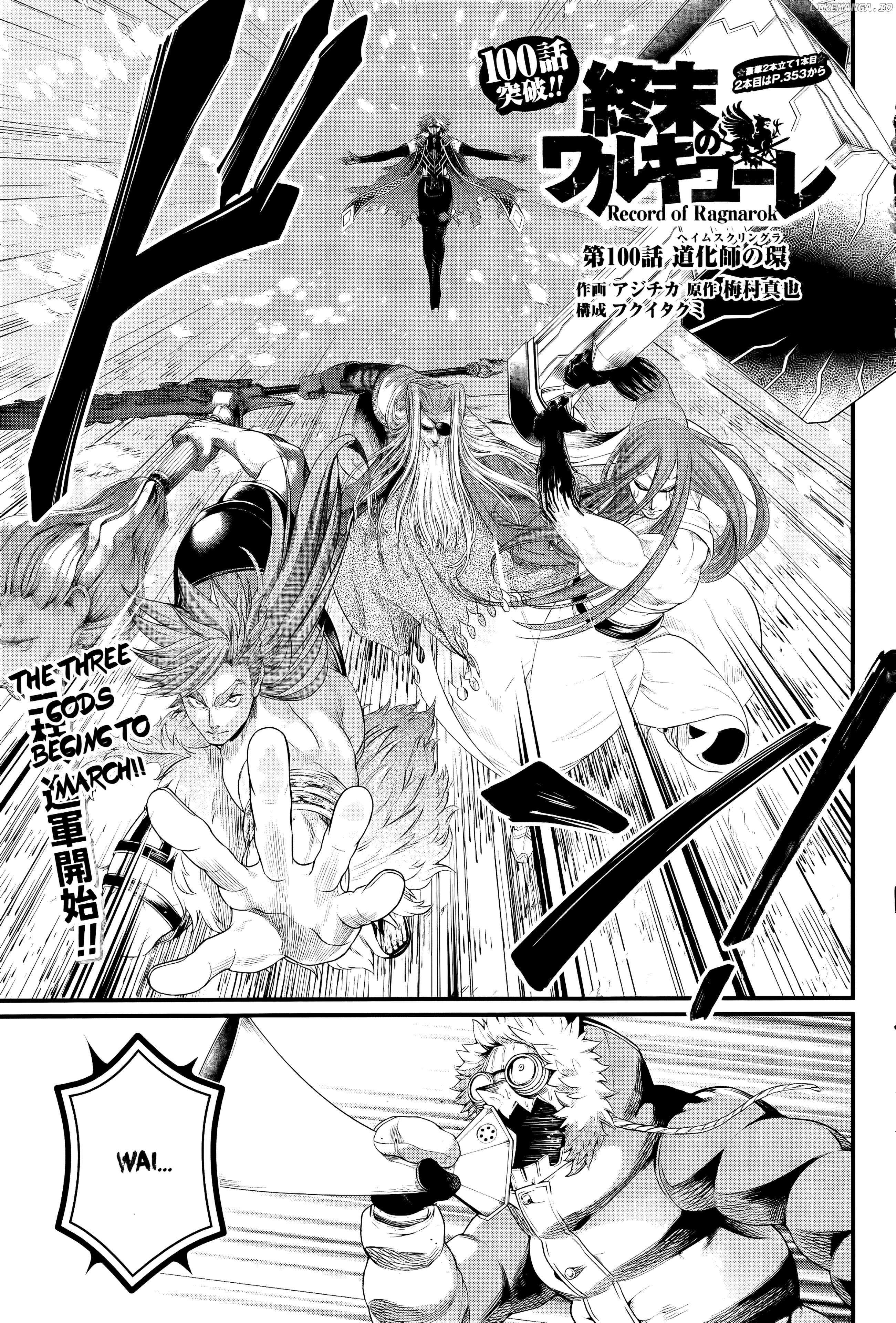 Read Shuumatsu no Valkyrie Manga Online