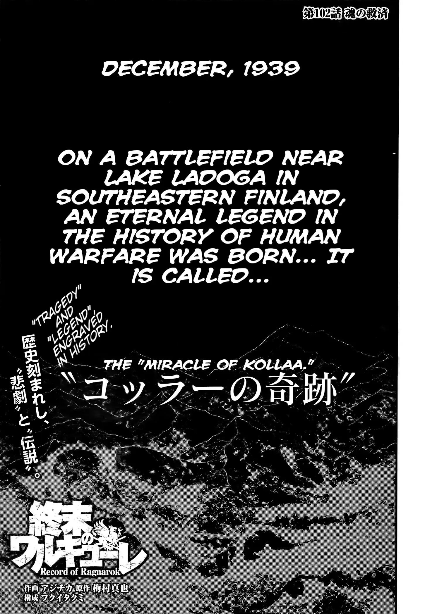 Read Shuumatsu no Valkyrie Manga Online