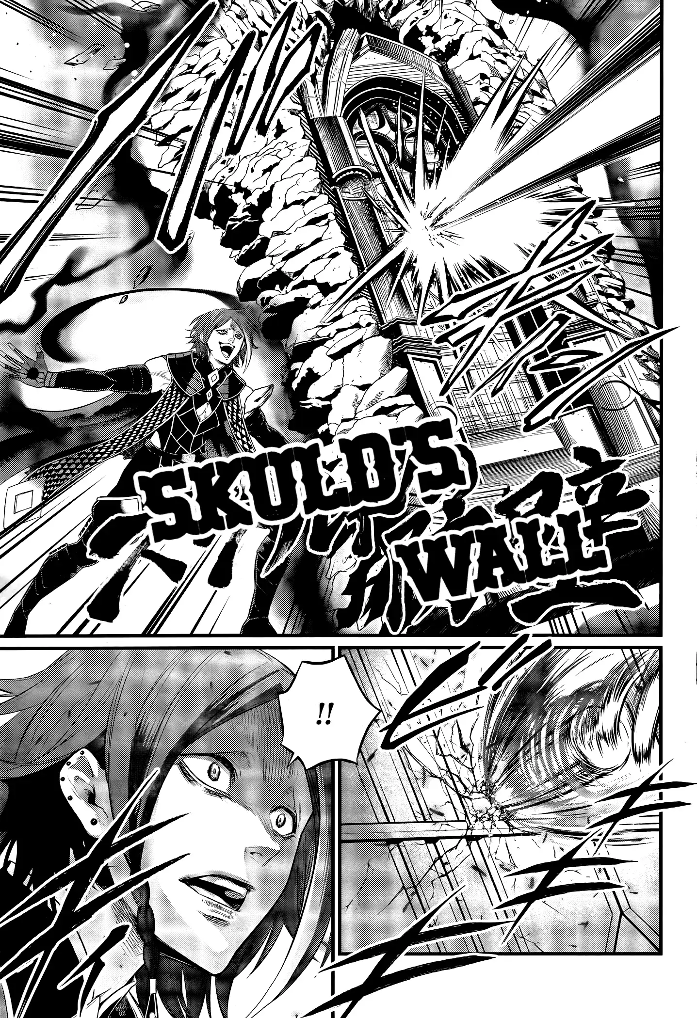 Read Shuumatsu no Valkyrie Manga Online