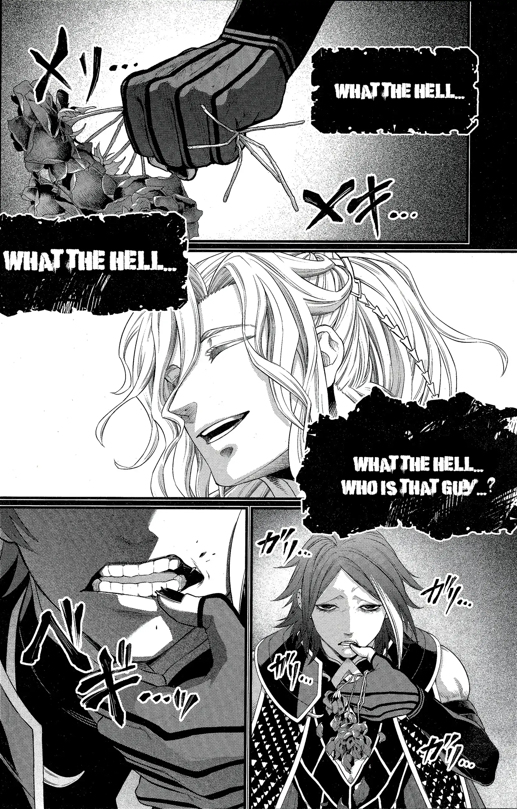 Read Shuumatsu no Valkyrie Manga Online