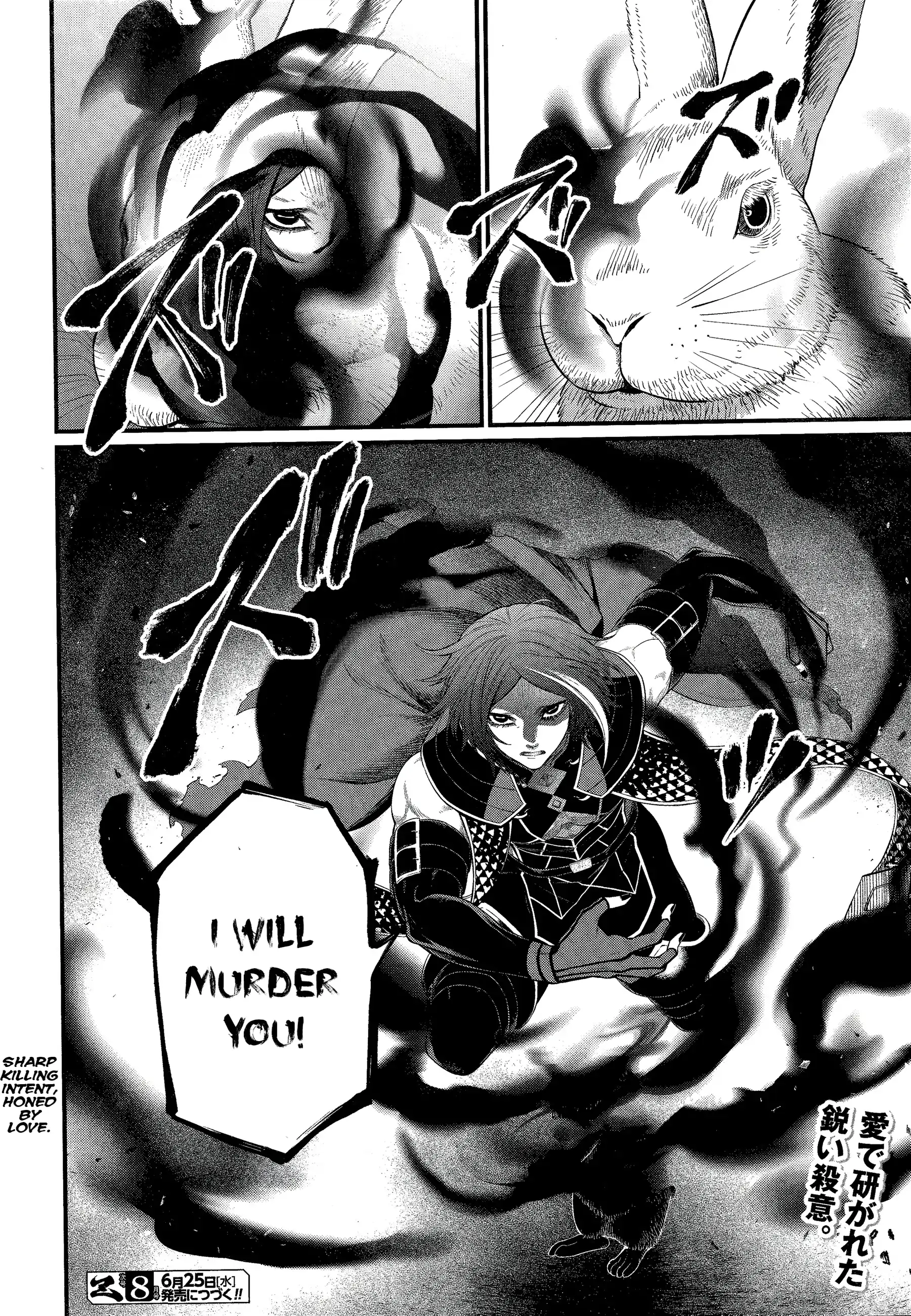 Read Shuumatsu no Valkyrie Manga Online