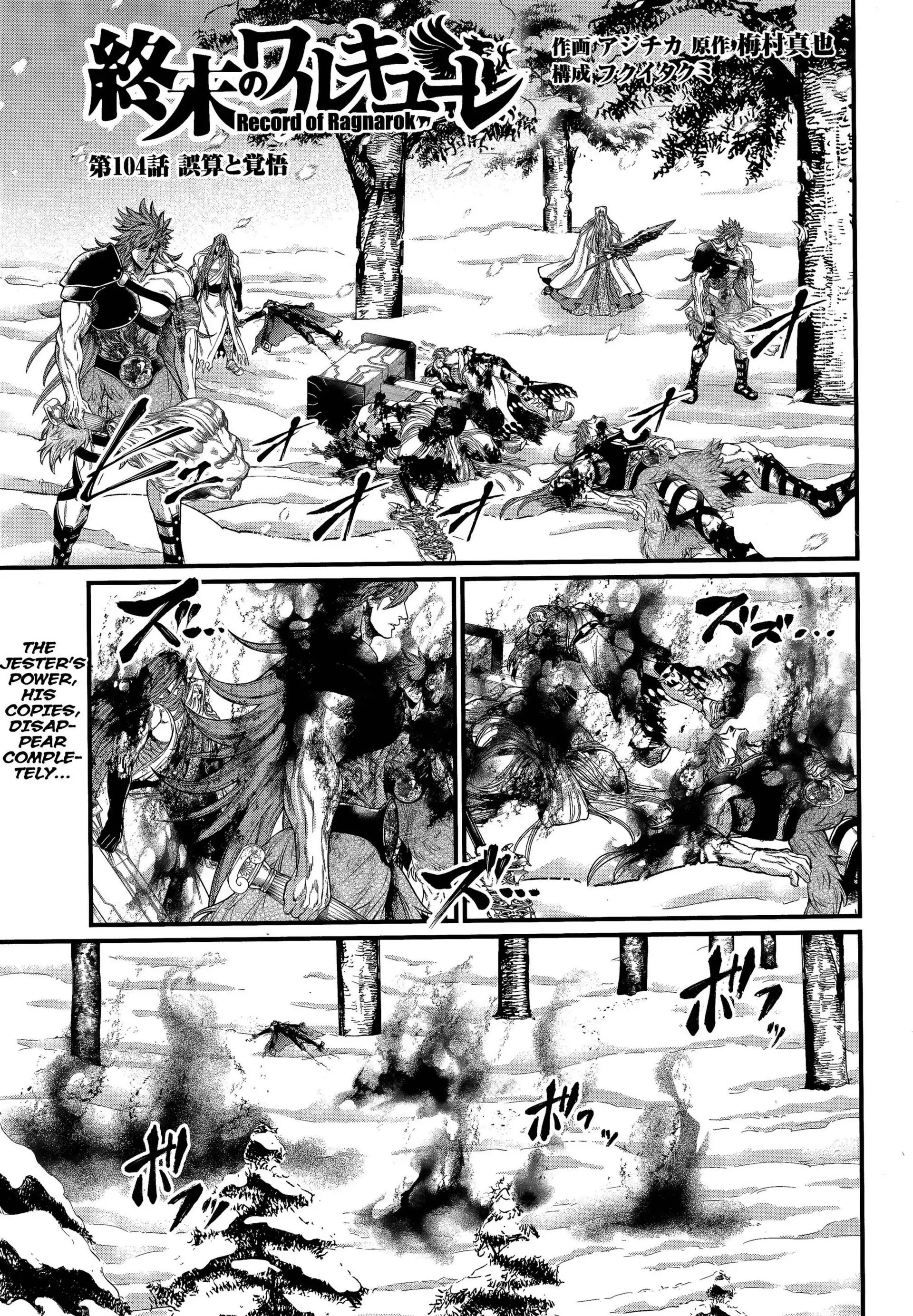 Read Shuumatsu no Valkyrie Manga Online