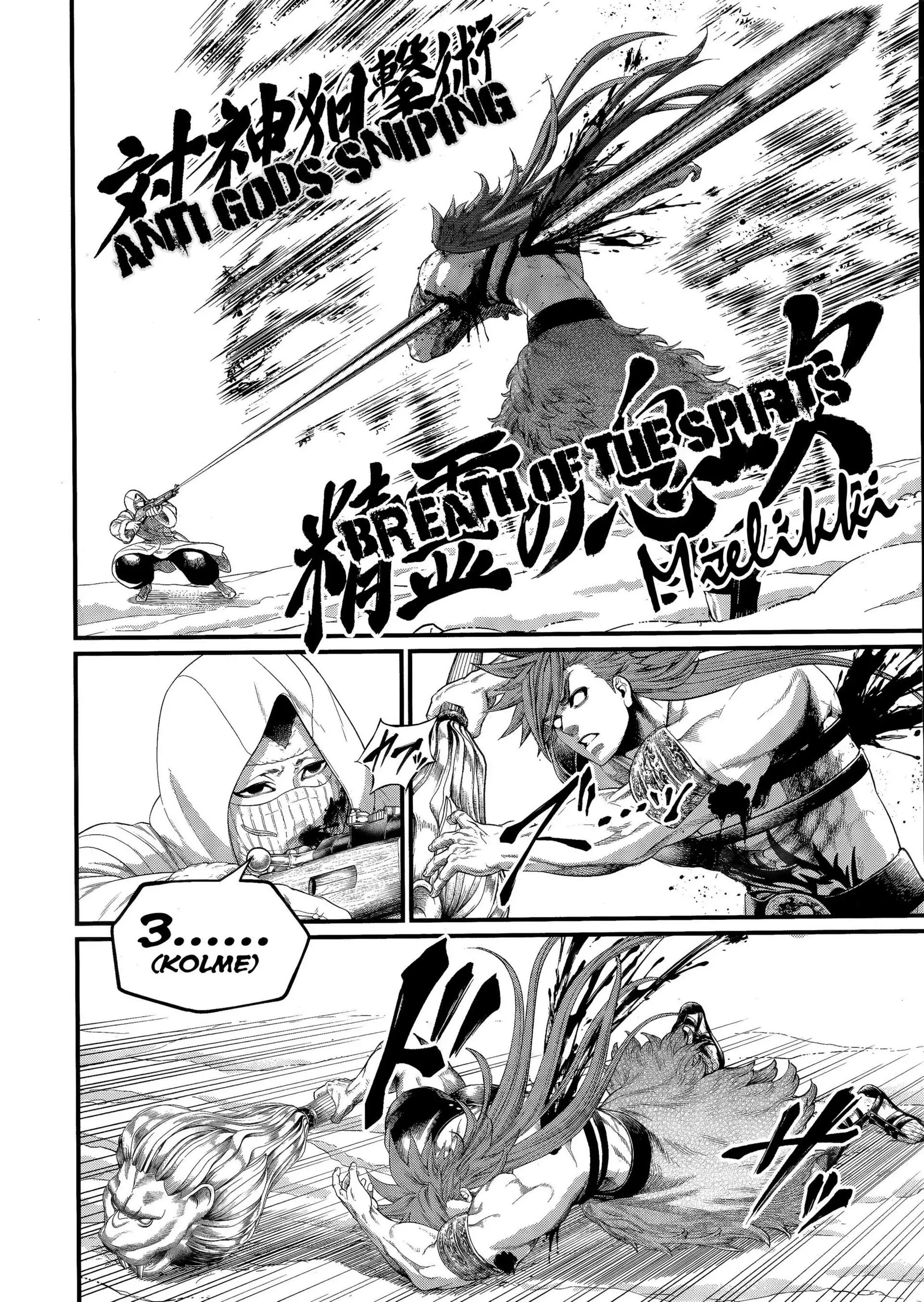 Read Shuumatsu no Valkyrie Manga Online