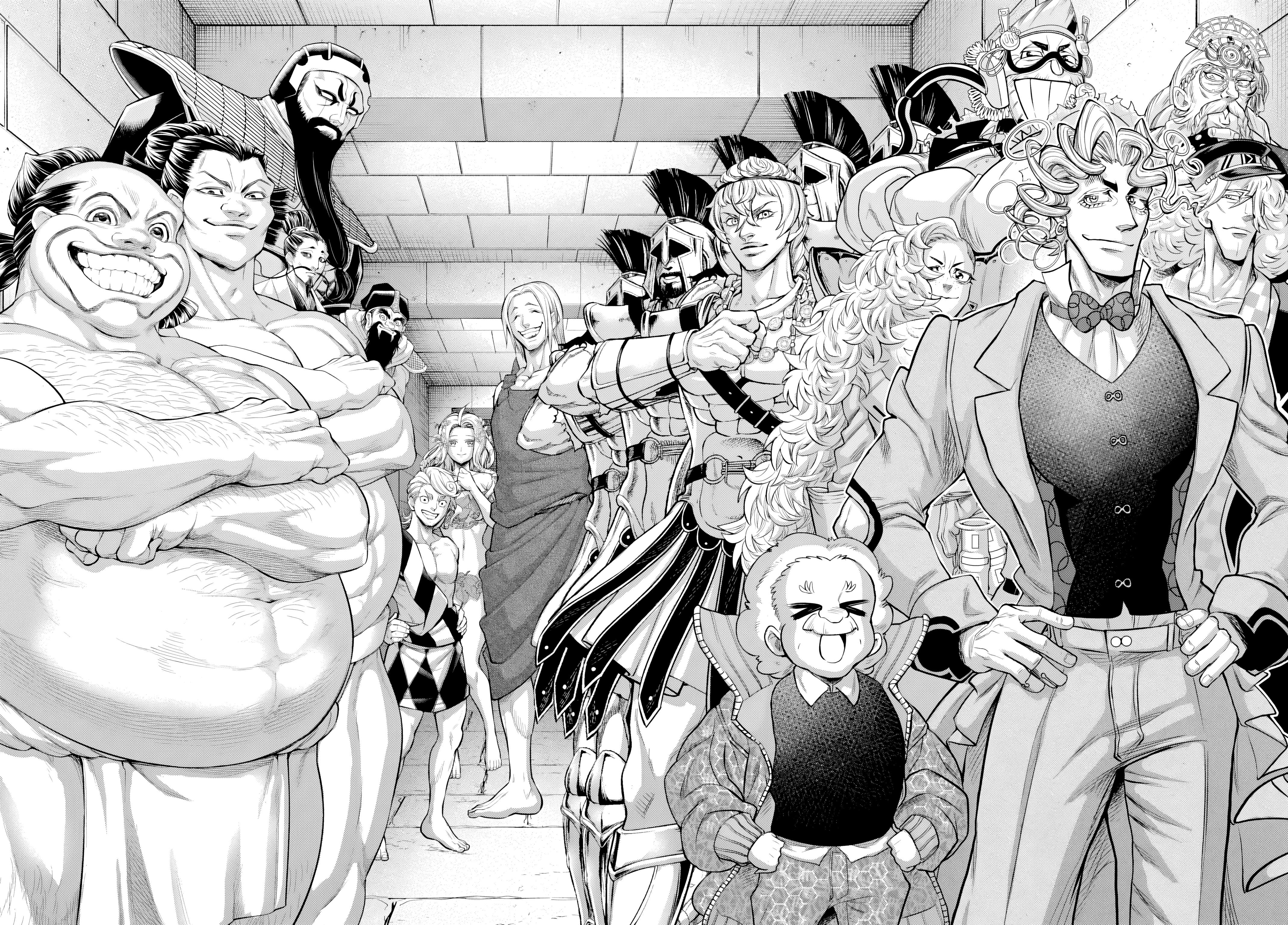 Read Shuumatsu no Valkyrie Manga Online